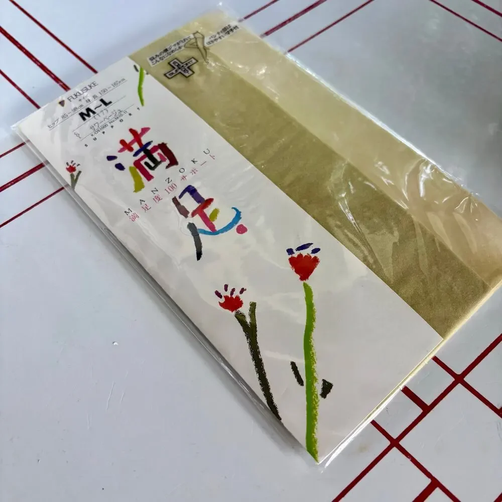 Vintage Fukusuke Japanese Support Pantyhose M-L Sealed Beige